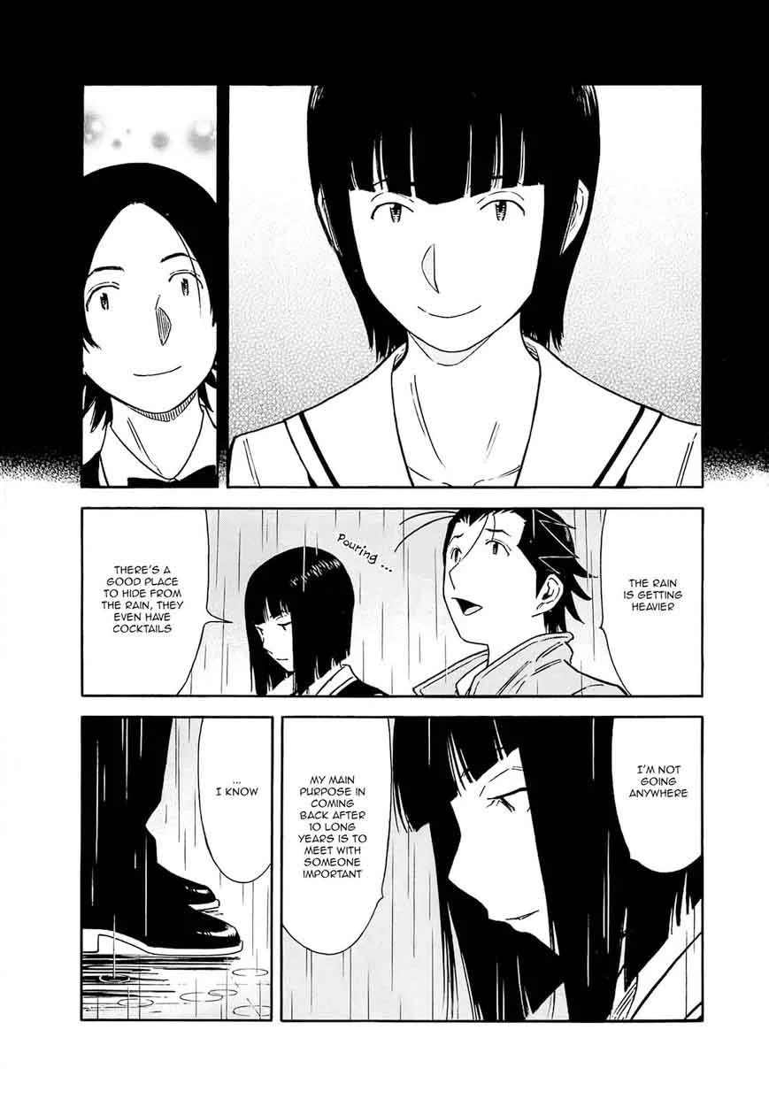 Bartender Chapter 162 page 15