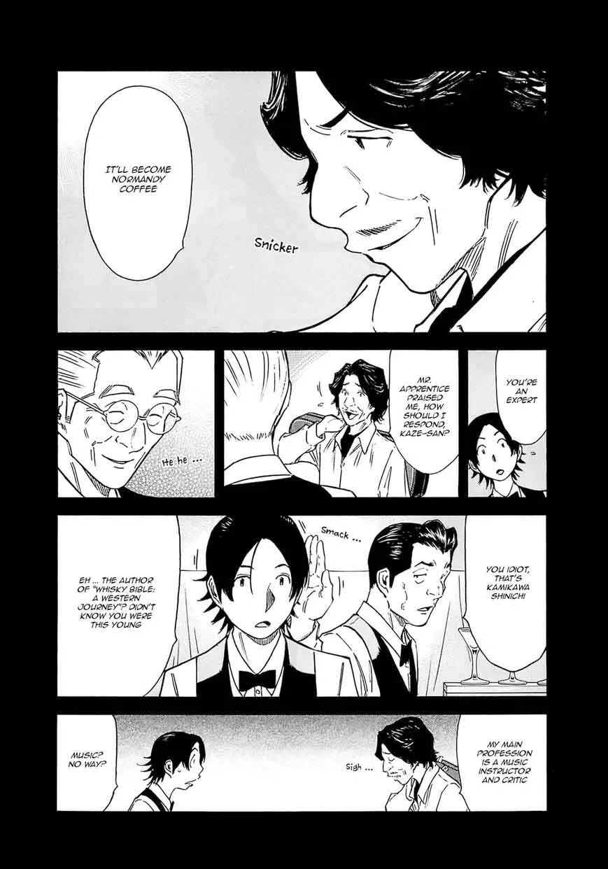Bartender Chapter 162 page 11