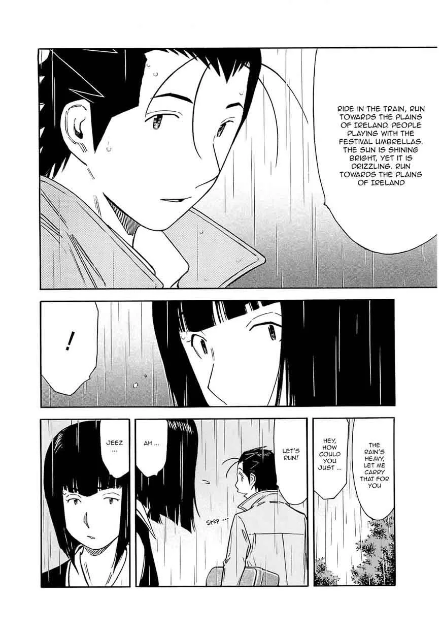 Bartender Chapter 162 page 16