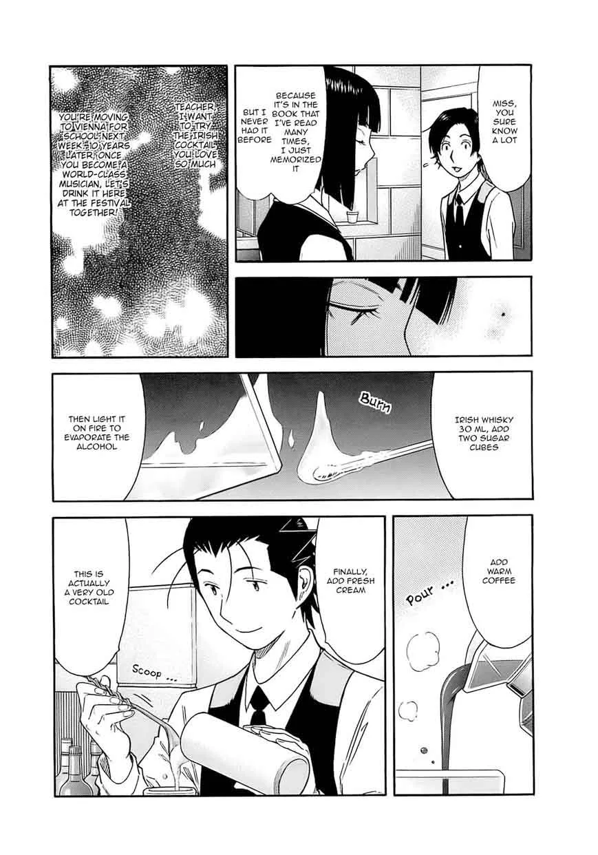 Bartender Chapter 162 page 20