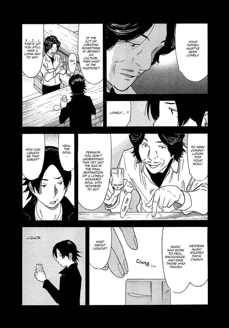 Bartender Chapter 163 page 7