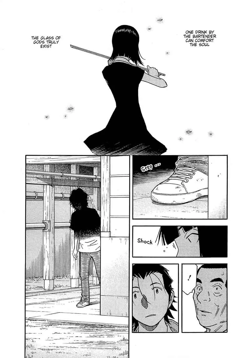 Bartender Chapter 163 page 21