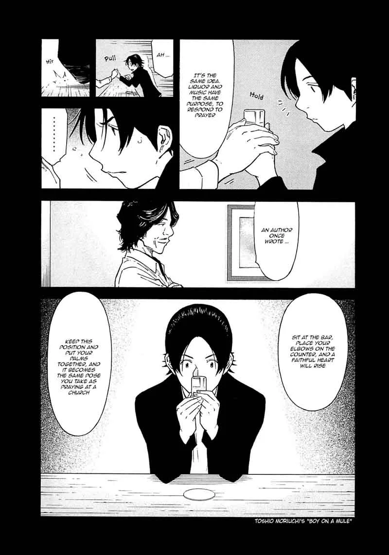 Bartender Chapter 163 page 8