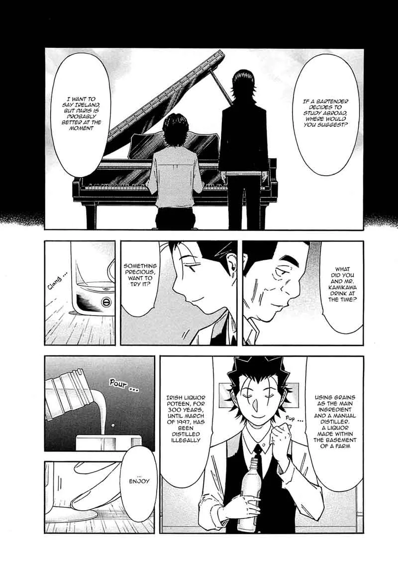 Bartender Chapter 163 page 12
