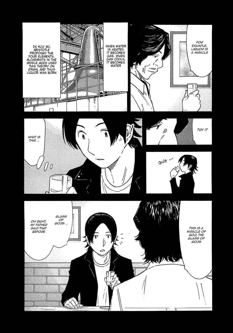 Bartender Chapter 163 page 6