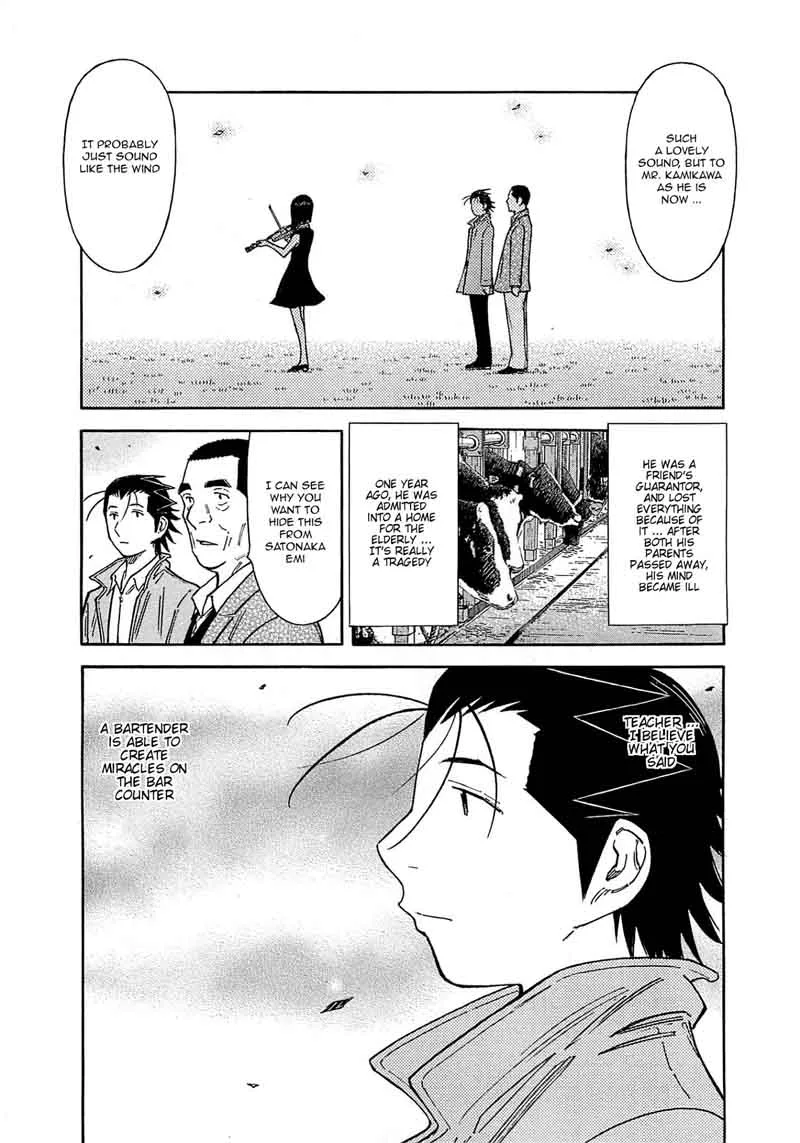 Bartender Chapter 163 page 20