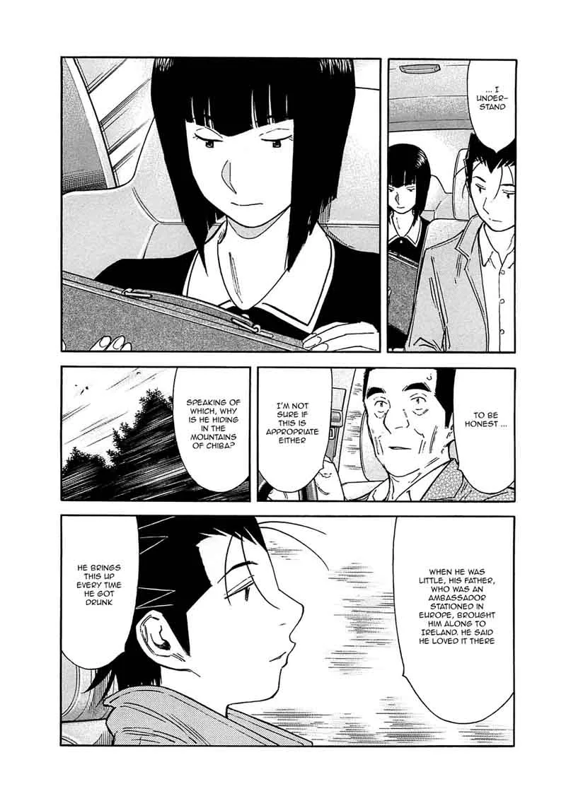 Bartender Chapter 163 page 16