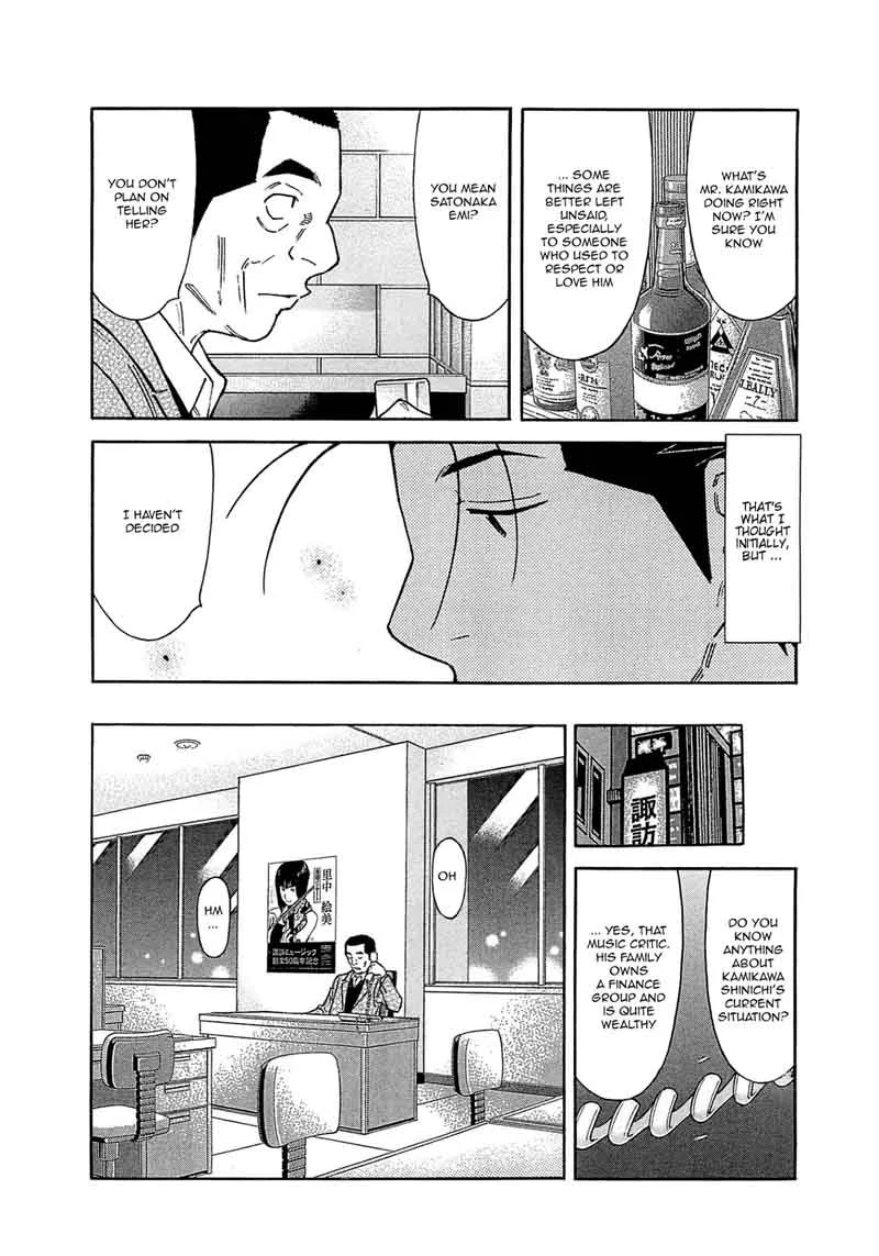 Bartender Chapter 163 page 14