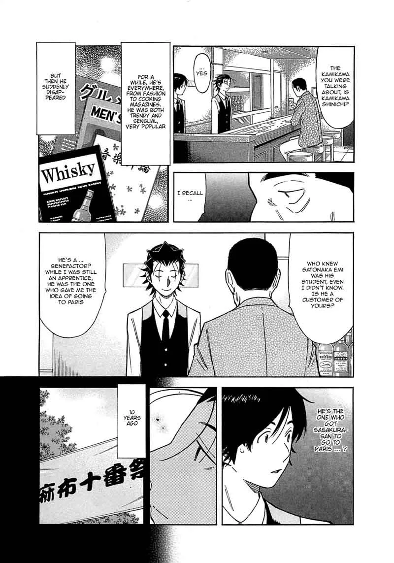 Bartender Chapter 163 page 4