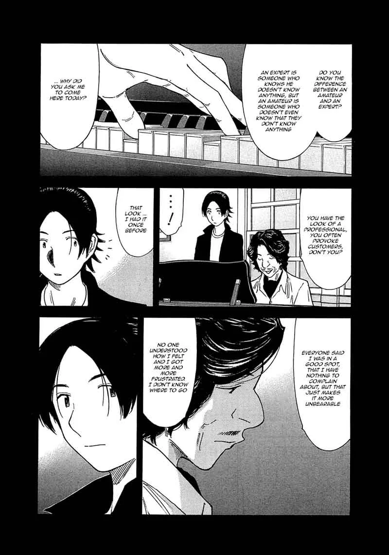Bartender Chapter 163 page 11