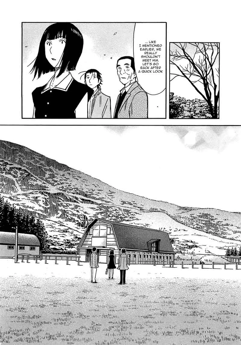 Bartender Chapter 163 page 18