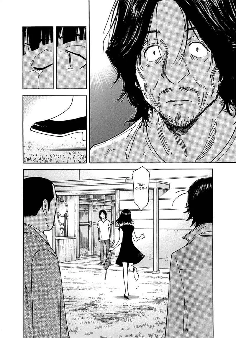 Bartender Chapter 163 page 22