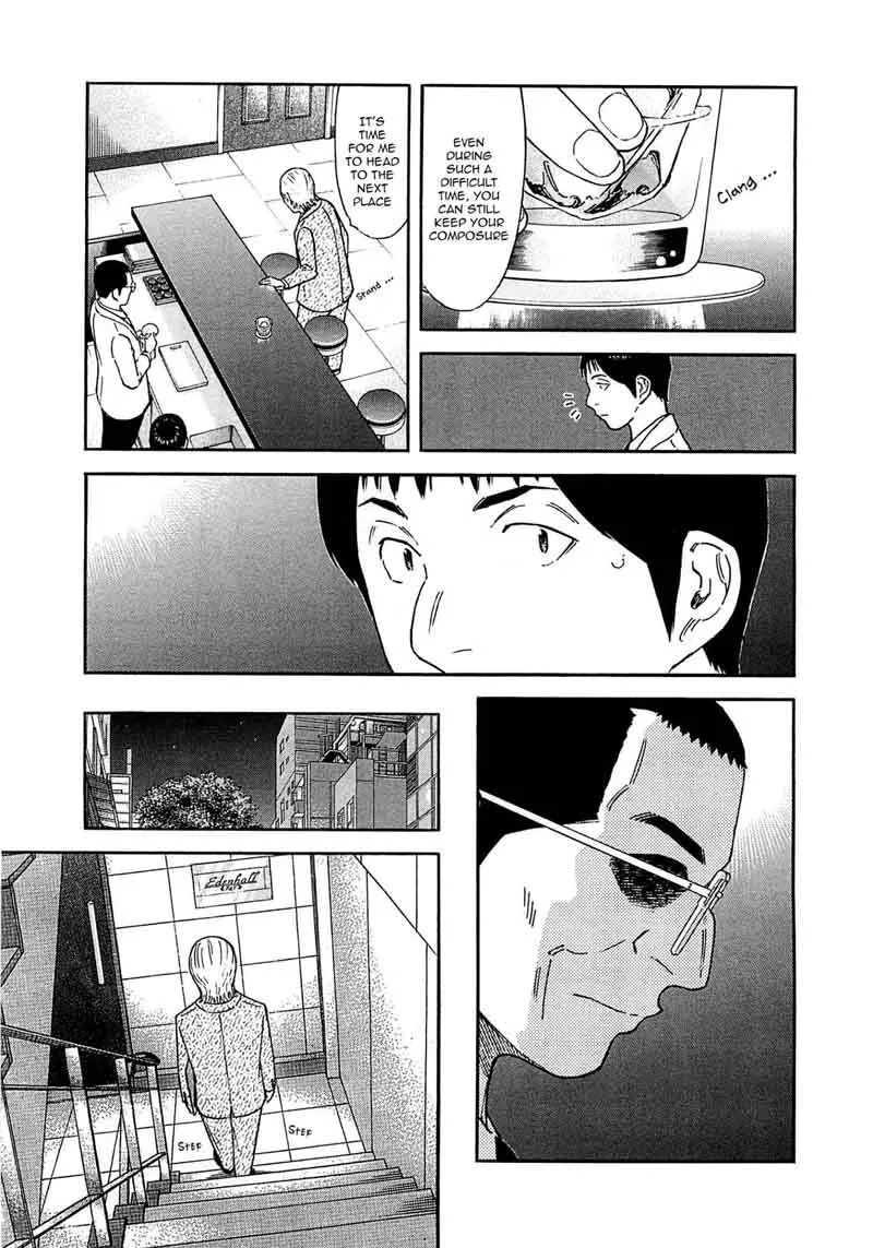 Bartender Chapter 164 page 11