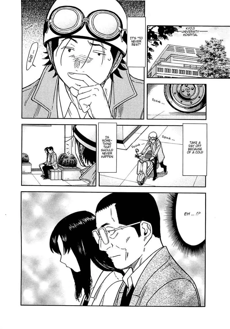 Bartender Chapter 164 page 2