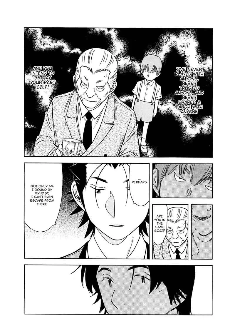 Bartender Chapter 164 page 16