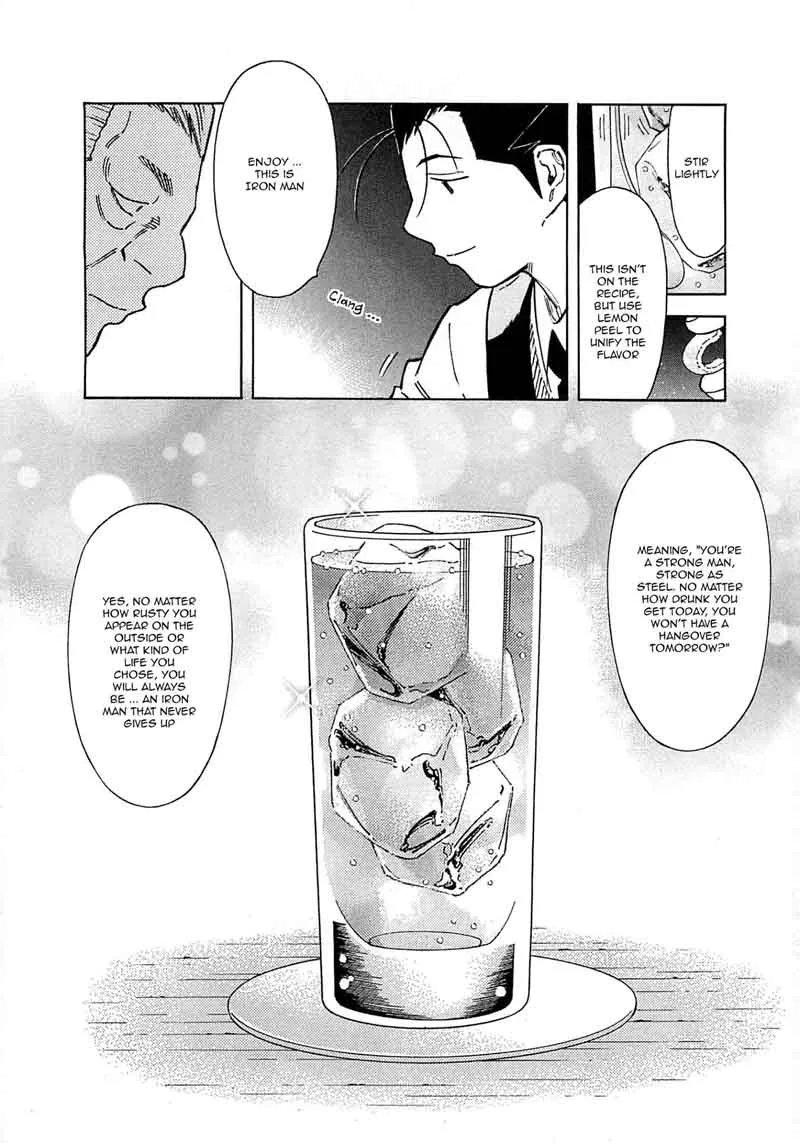 Bartender Chapter 164 page 20