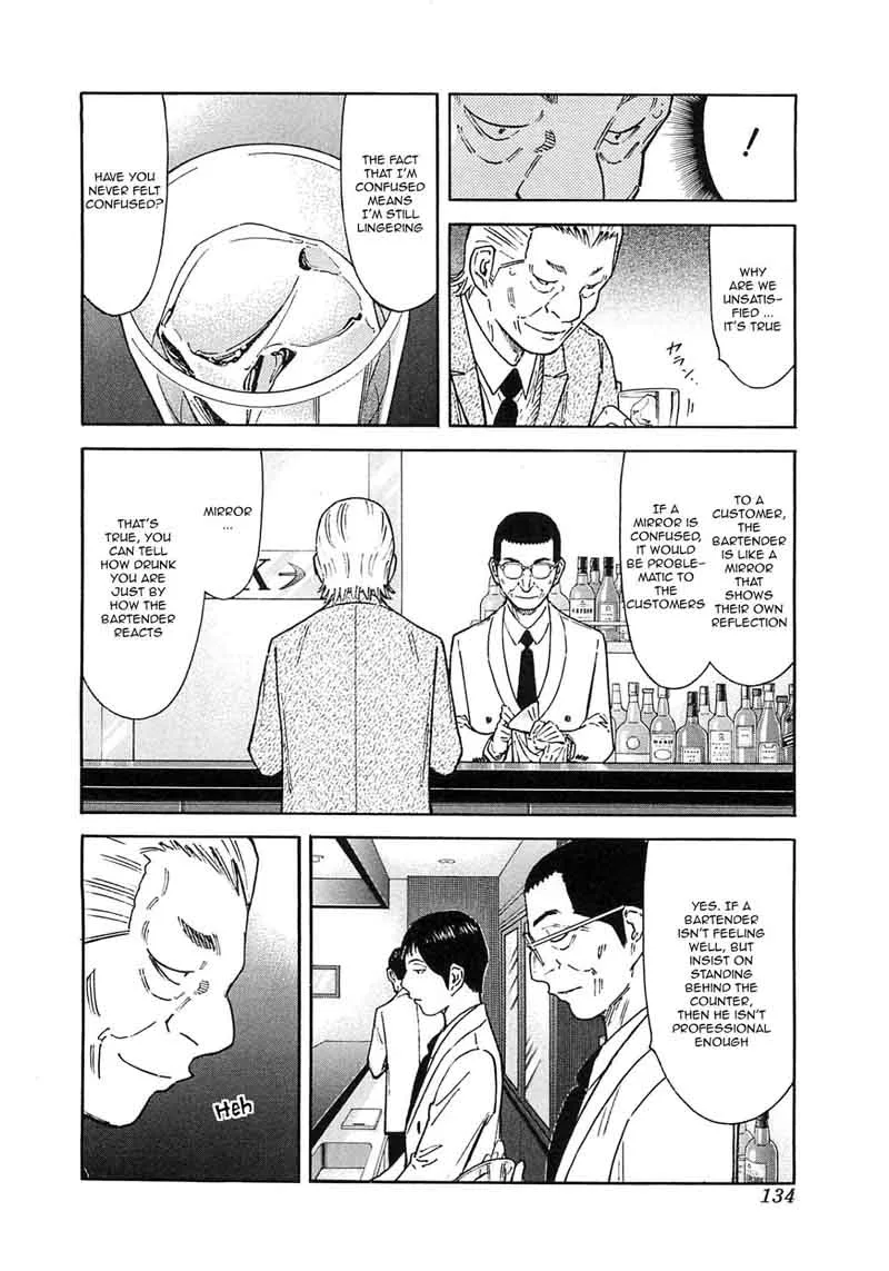 Bartender Chapter 164 page 10