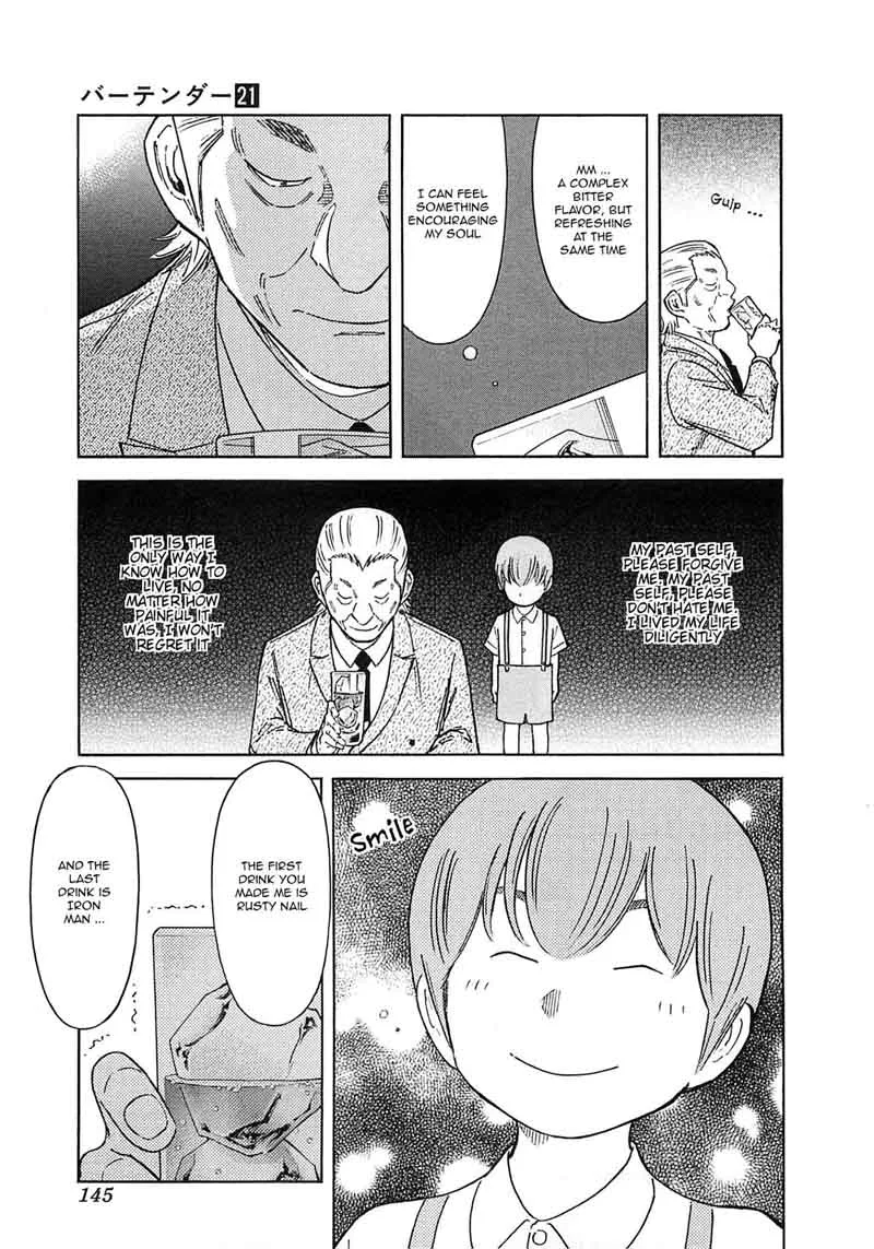 Bartender Chapter 164 page 21