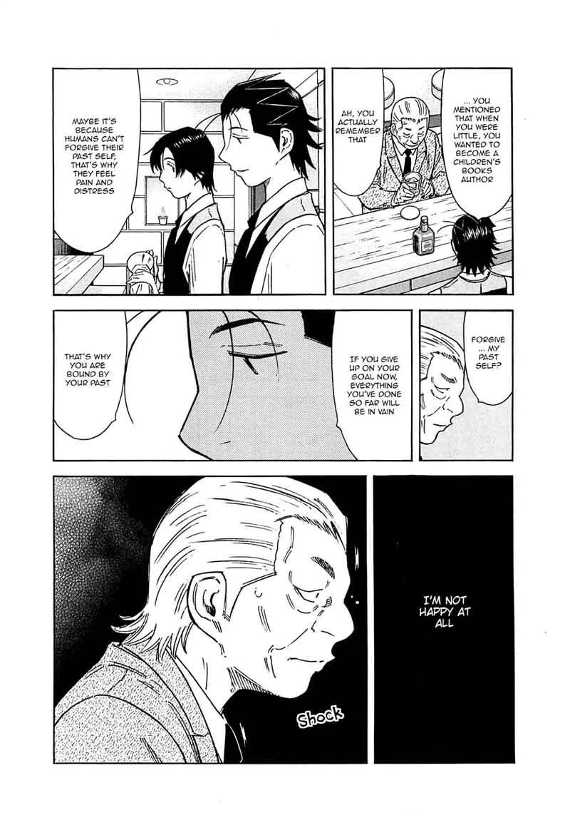 Bartender Chapter 164 page 15
