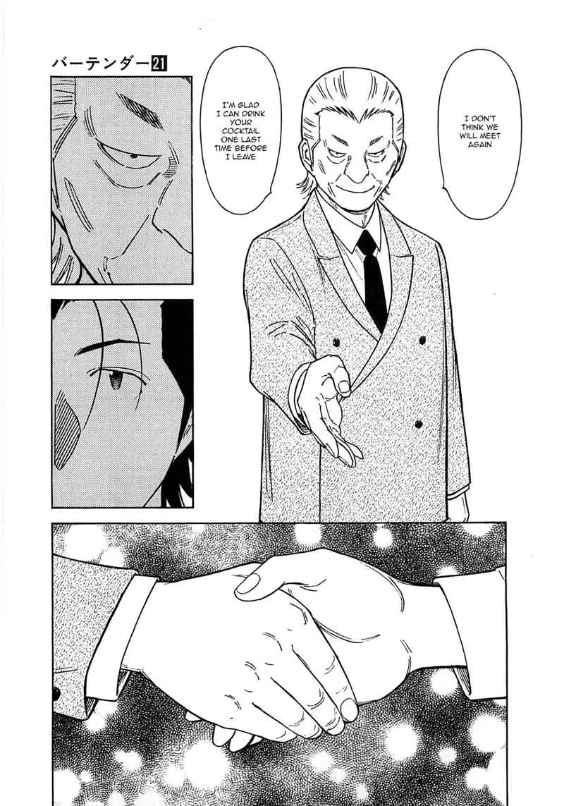 Bartender Chapter 164 page 23