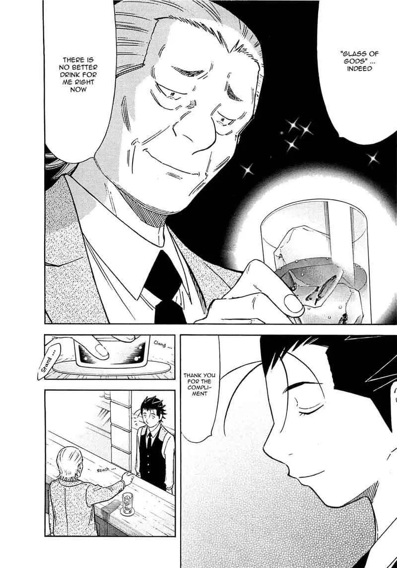 Bartender Chapter 164 page 22