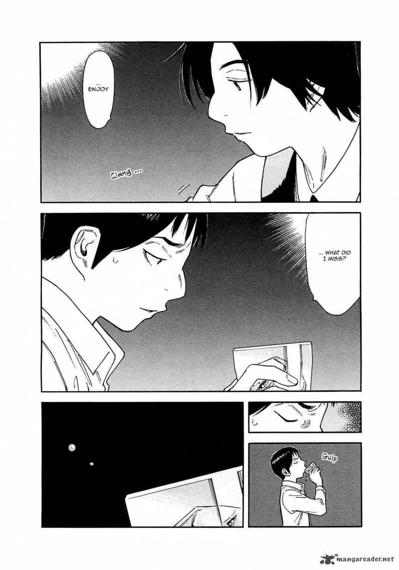 Bartender Chapter 165 page 2