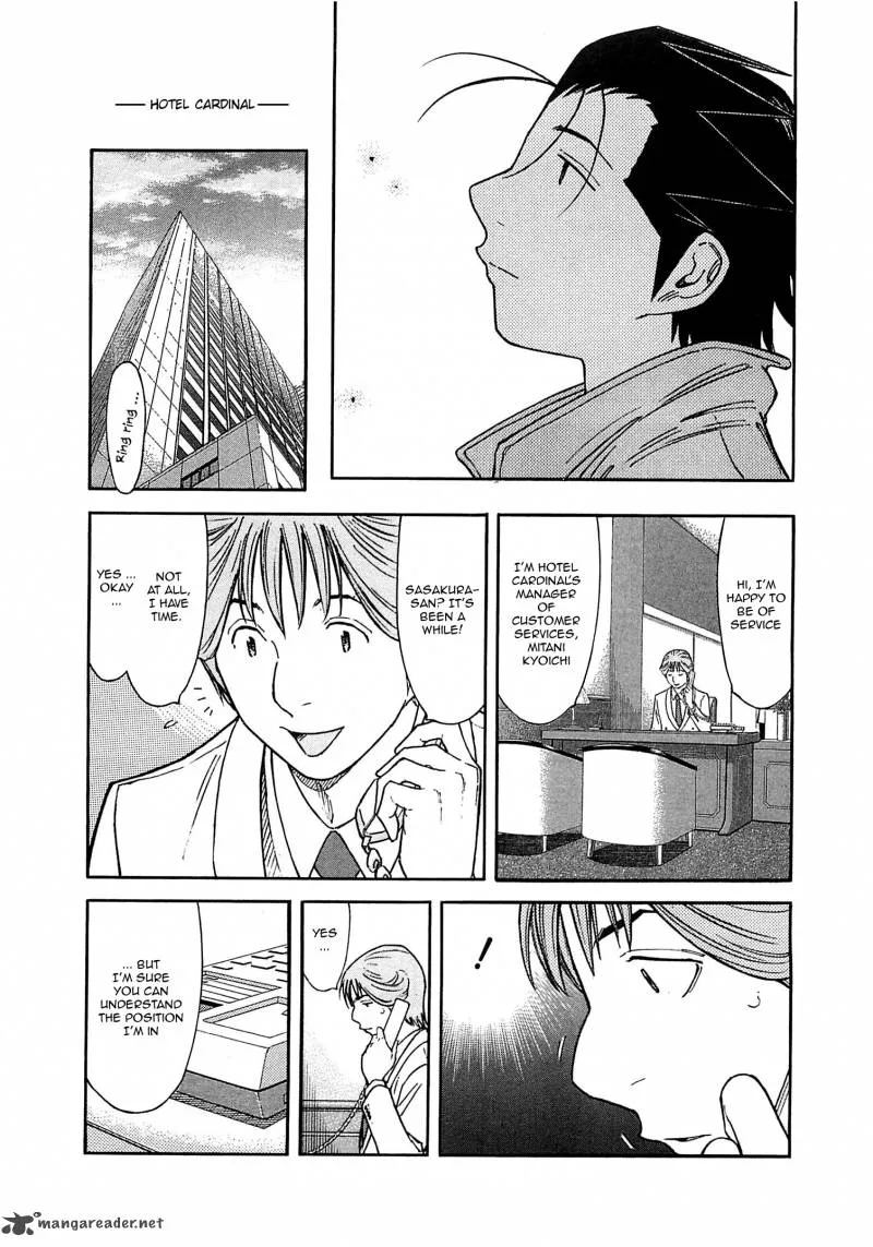 Bartender Chapter 165 page 11