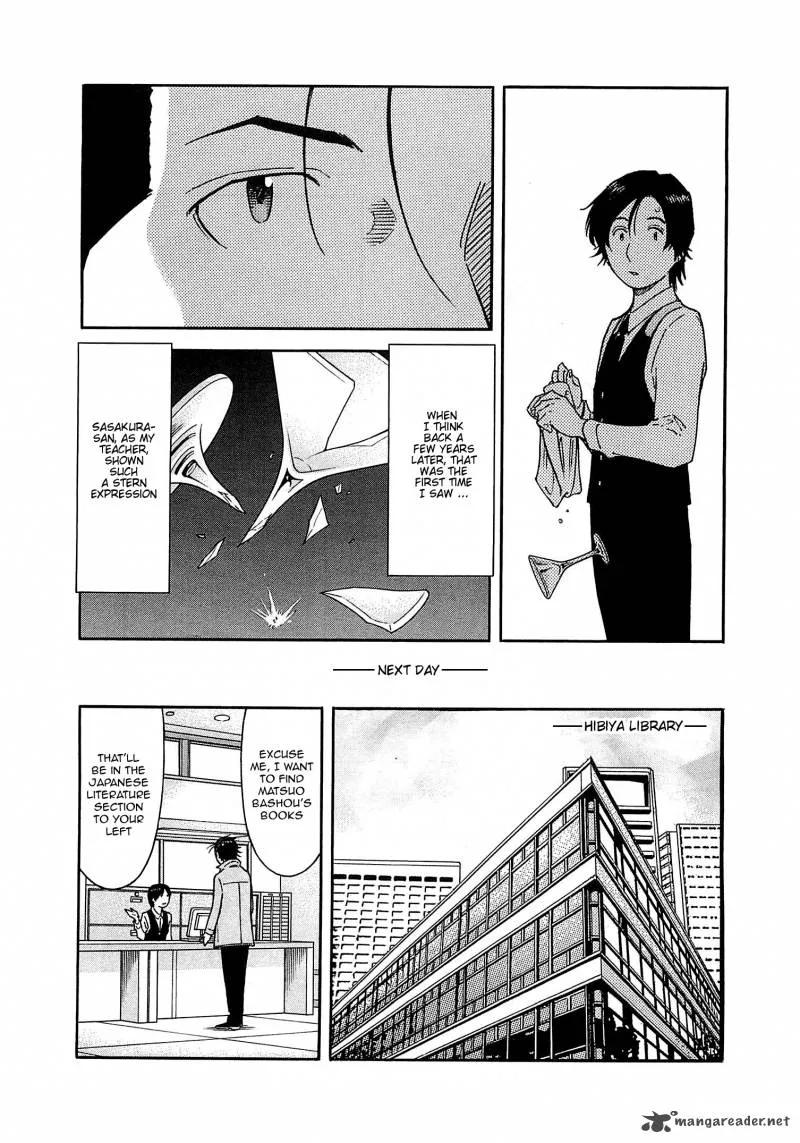 Bartender Chapter 165 page 9