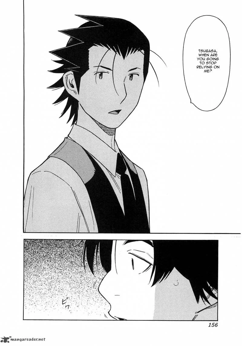 Bartender Chapter 165 page 8