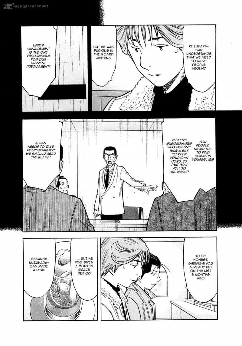 Bartender Chapter 165 page 14
