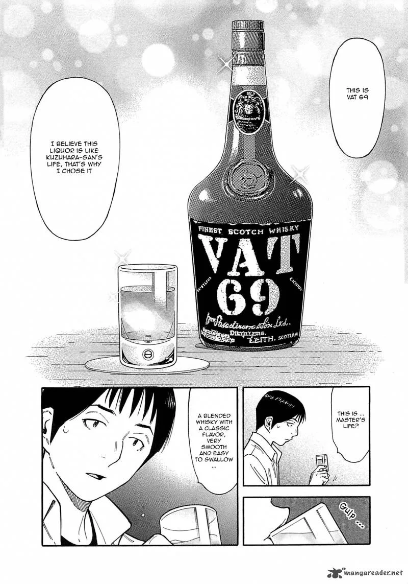 Bartender Chapter 165 page 20