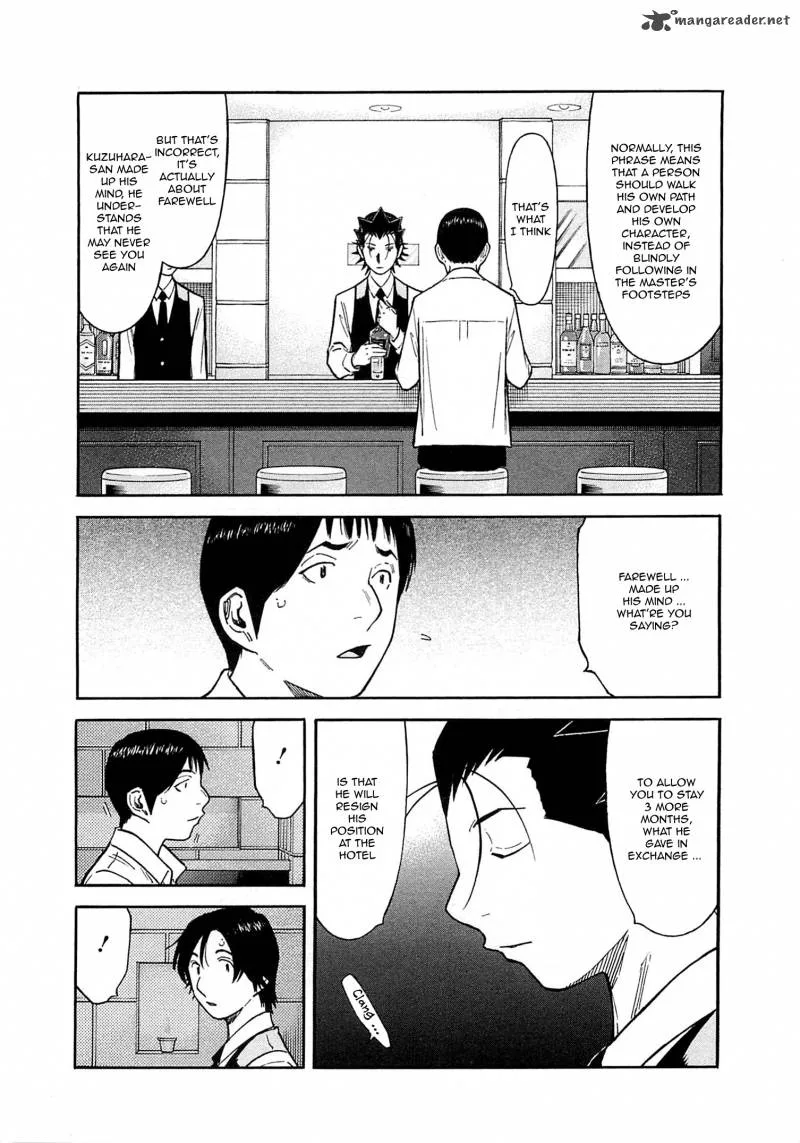 Bartender Chapter 165 page 18