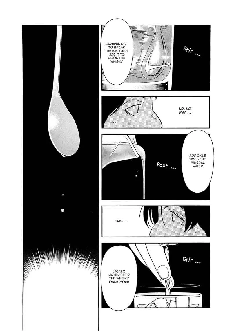 Bartender Chapter 166 page 14