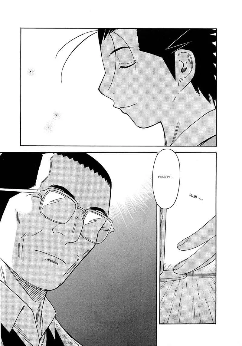 Bartender Chapter 166 page 15