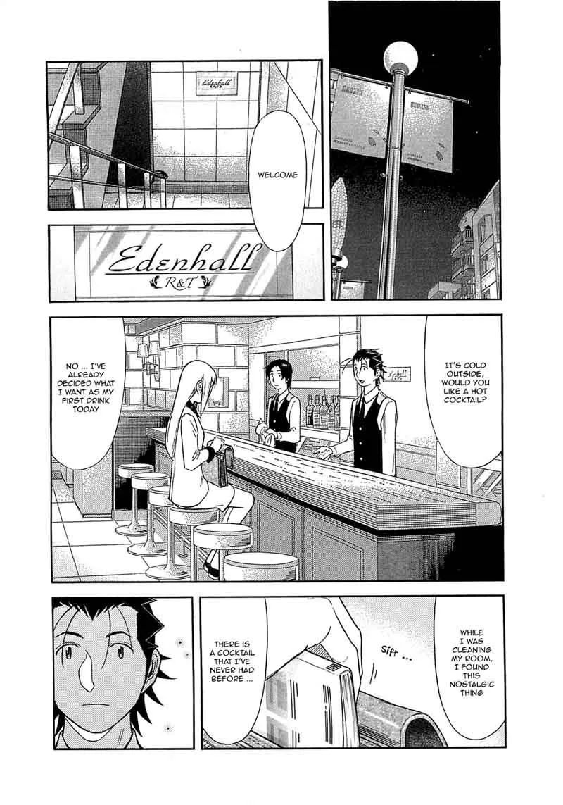 Bartender Chapter 166 page 22