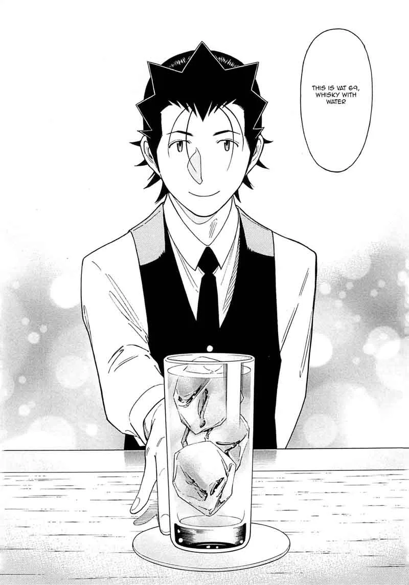 Bartender Chapter 166 page 16