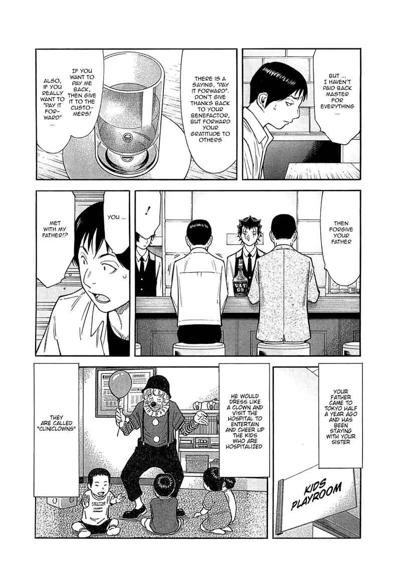 Bartender Chapter 166 page 9