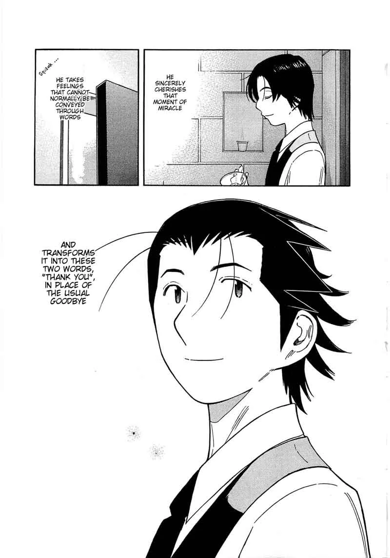 Bartender Chapter 166 page 25