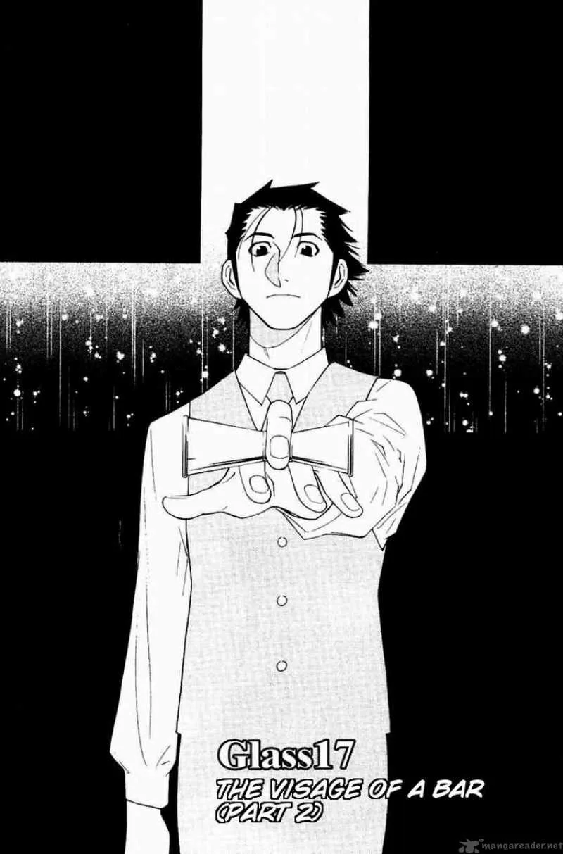 Bartender Chapter 17 page 2