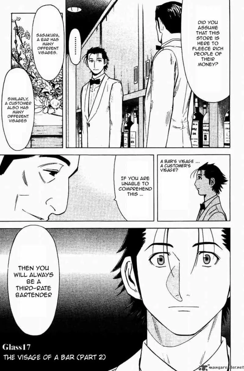 Bartender Chapter 17 page 1