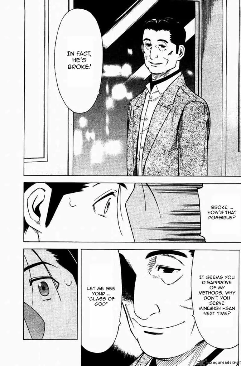 Bartender Chapter 17 page 24