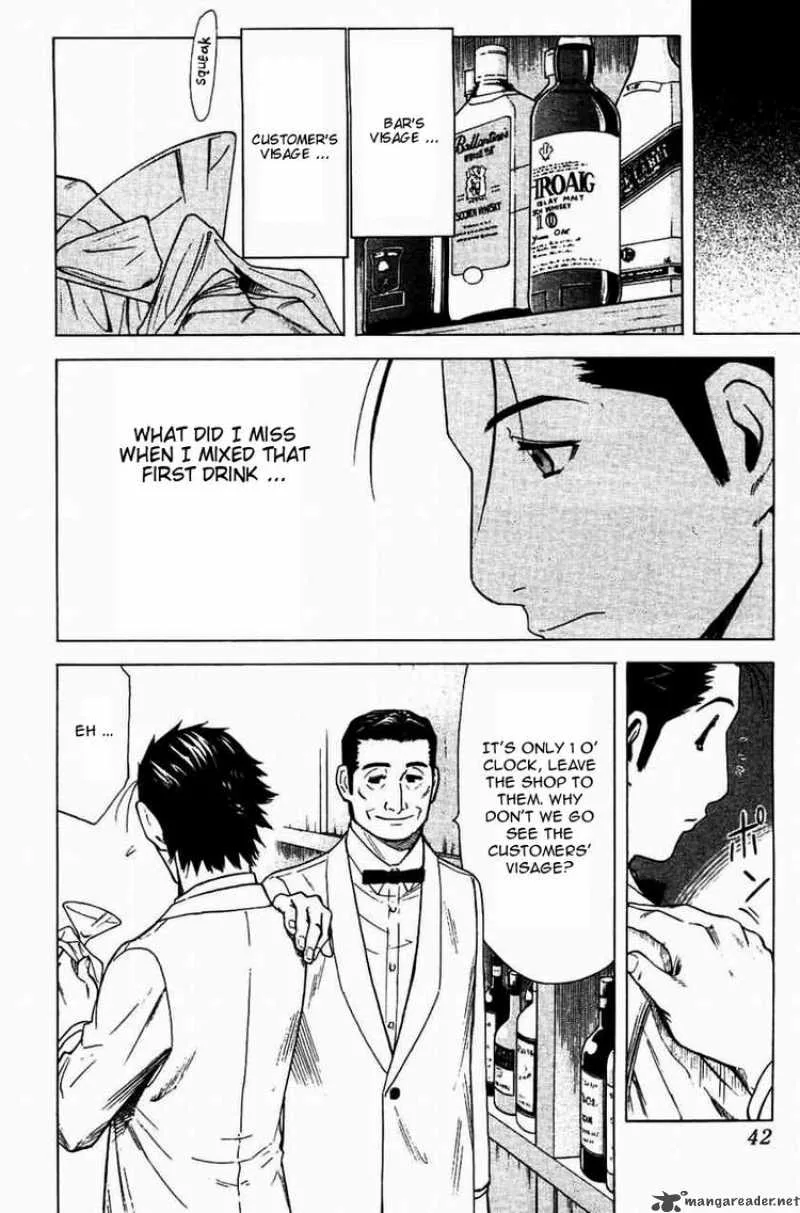 Bartender Chapter 17 page 16