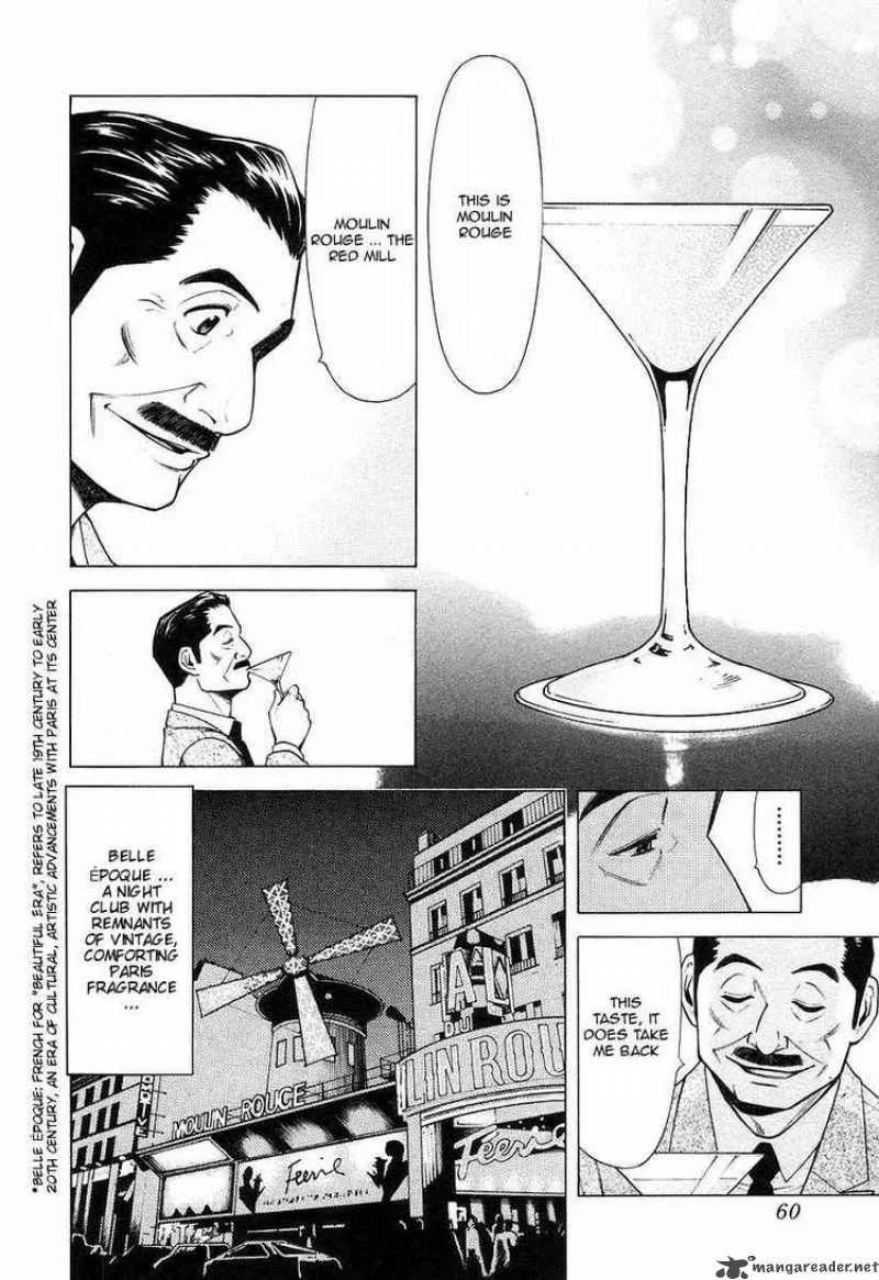 Bartender Chapter 18 page 10