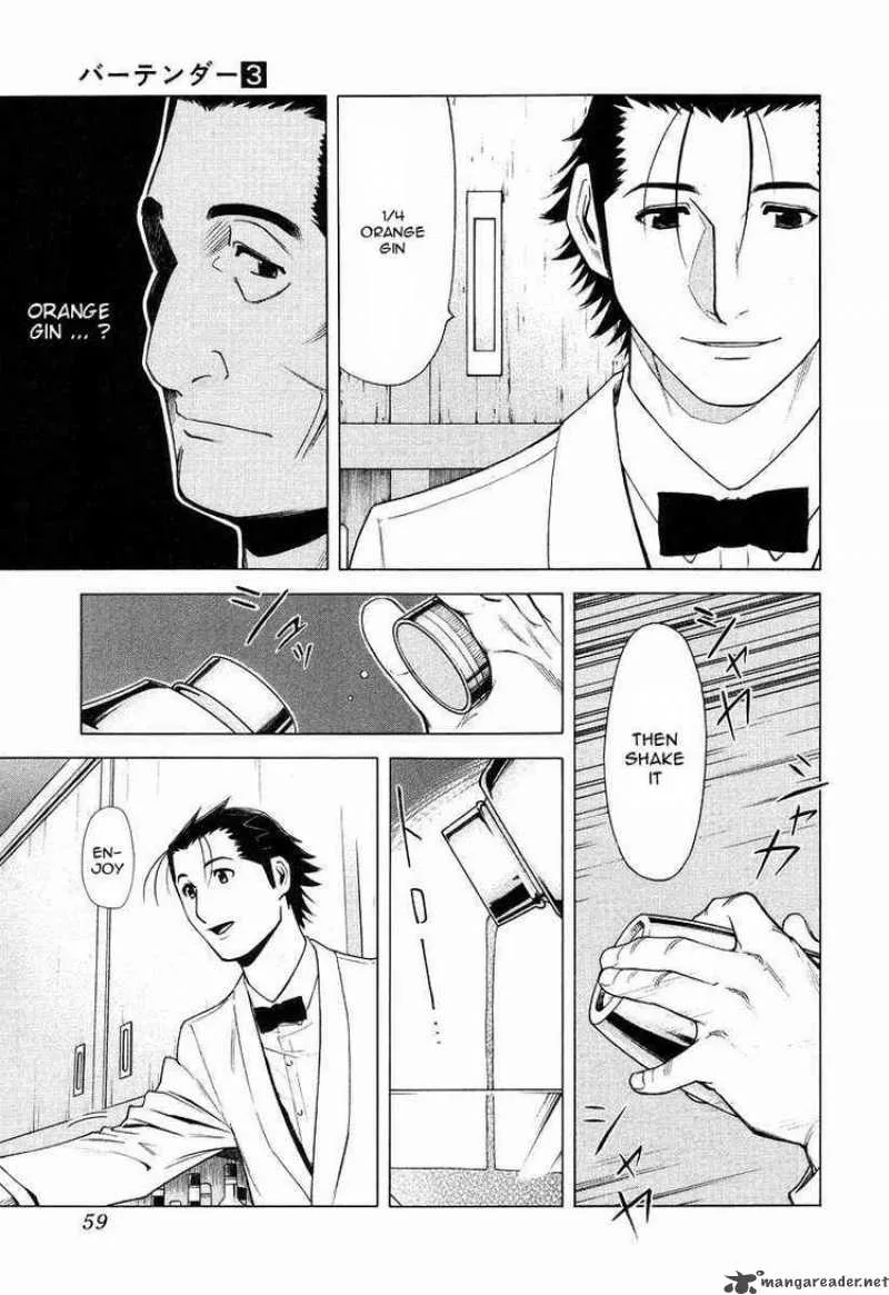 Bartender Chapter 18 page 9