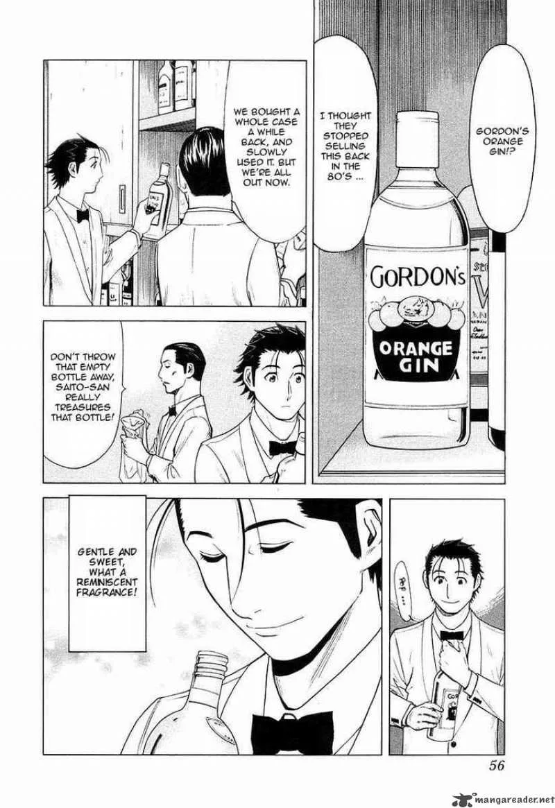 Bartender Chapter 18 page 6