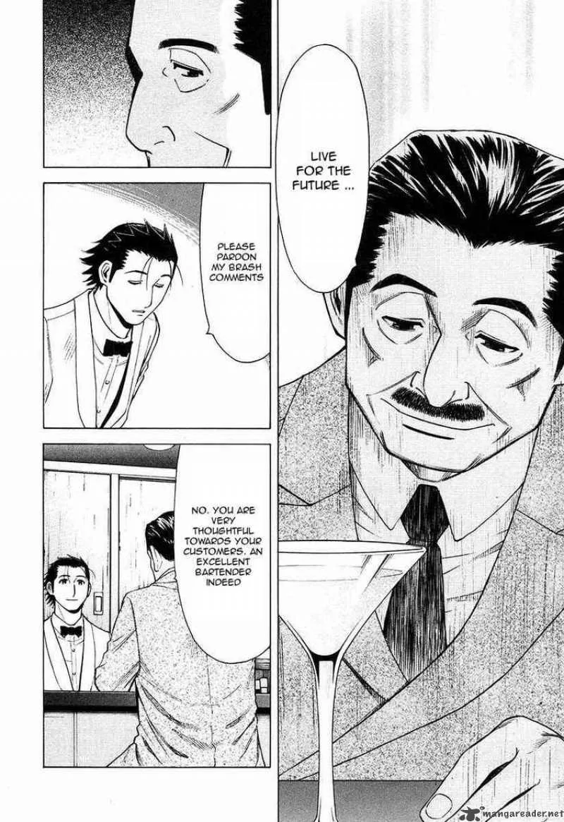 Bartender Chapter 18 page 14