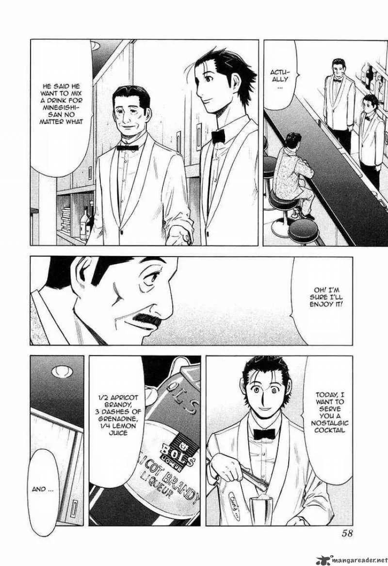 Bartender Chapter 18 page 8