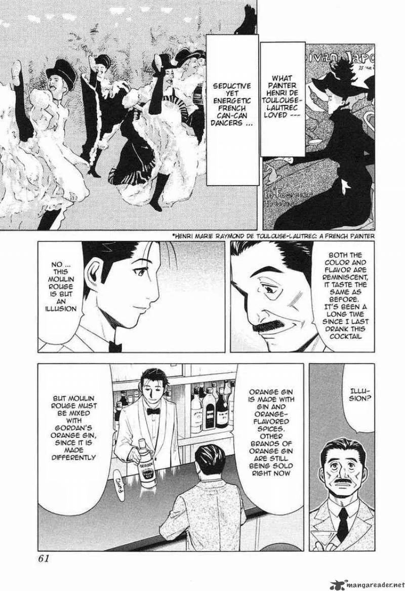 Bartender Chapter 18 page 11