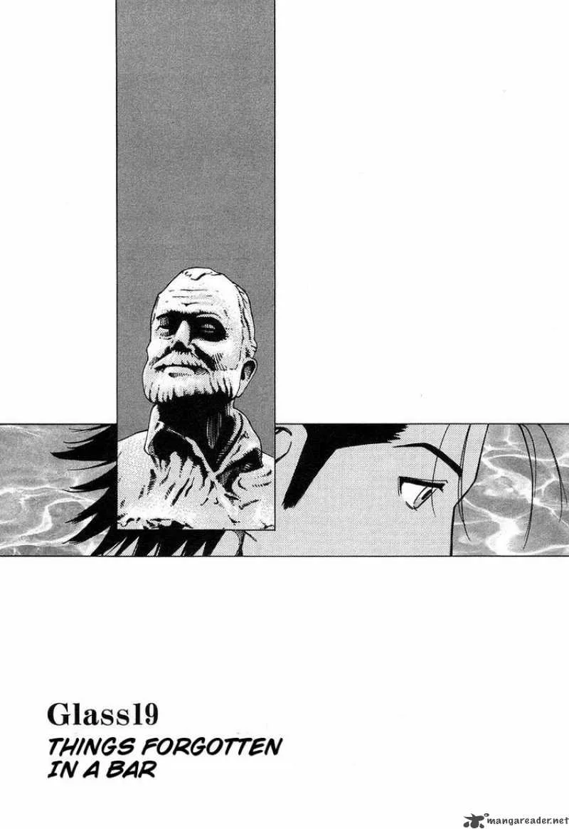 Bartender Chapter 19 page 2