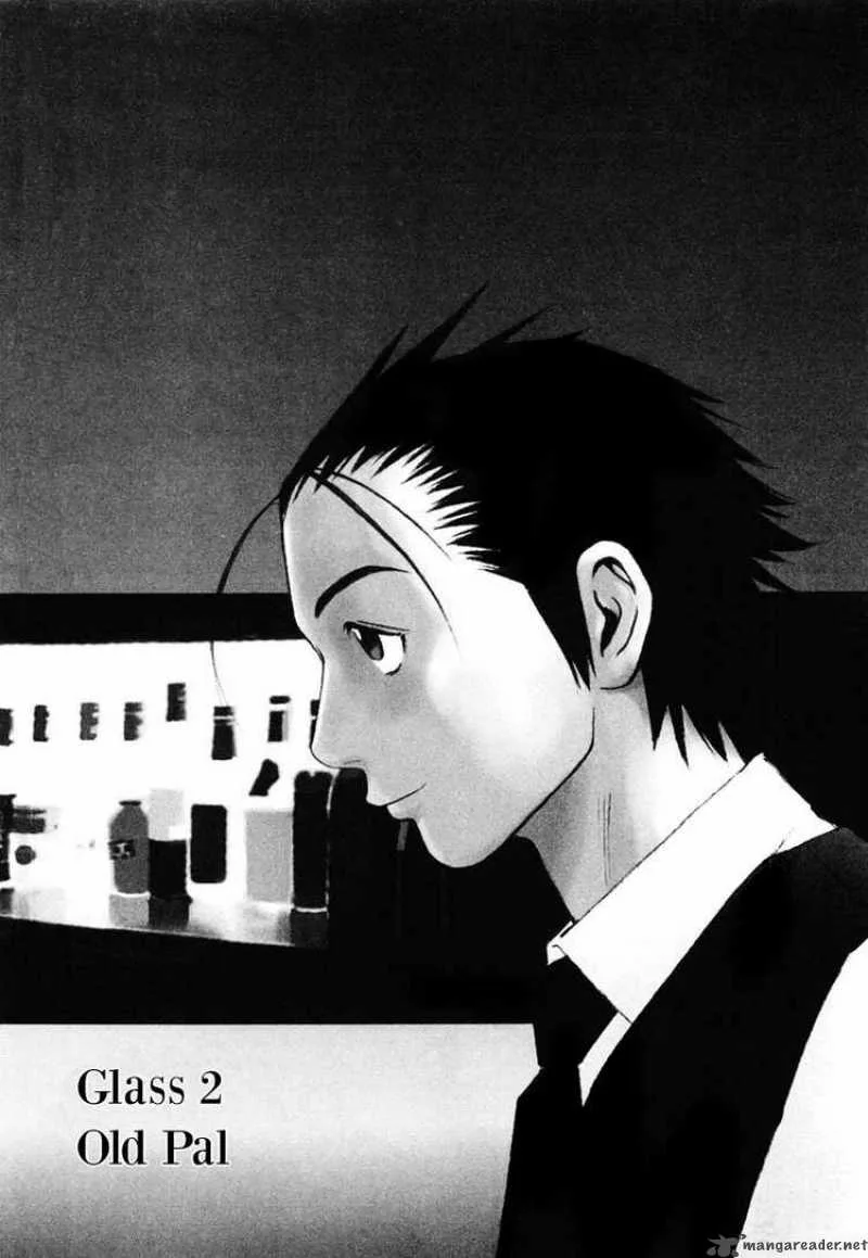 Bartender Chapter 2 page 2